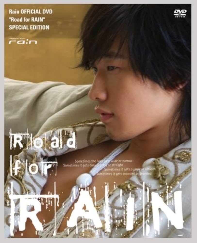 DVD「ALL ABOUT RAIN」（Rain ピ） DVD「ALL ABOUT RAIN」（Rain ピ） Amazon.com: (ピ)RAIN/ ALL